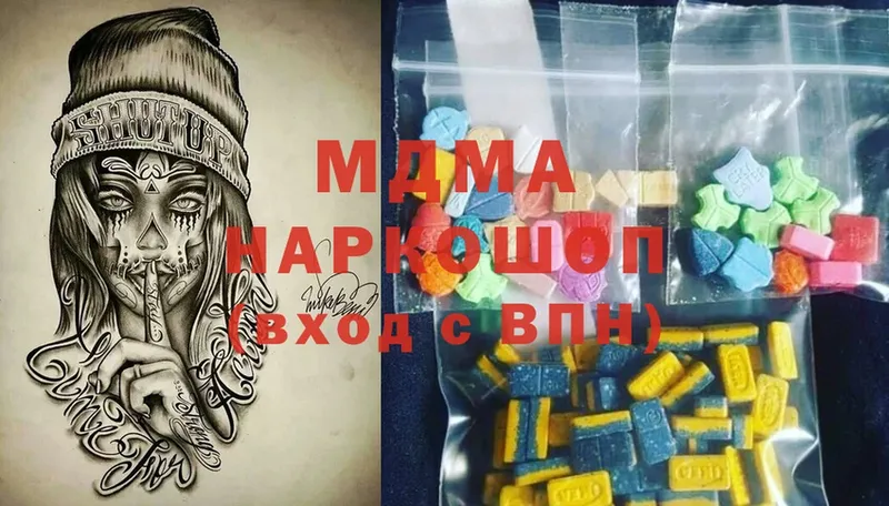 MDMA молли  KRAKEN зеркало  Новоржев 